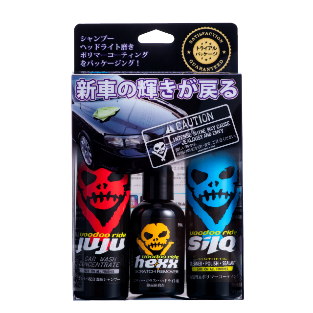 TRIAL PACKAGE | voodooride