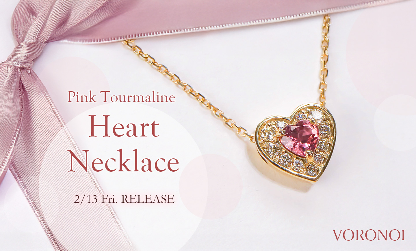新商品 ピンクトリマリン ハート ネックレス 2.13 PM12:00 RELEASE