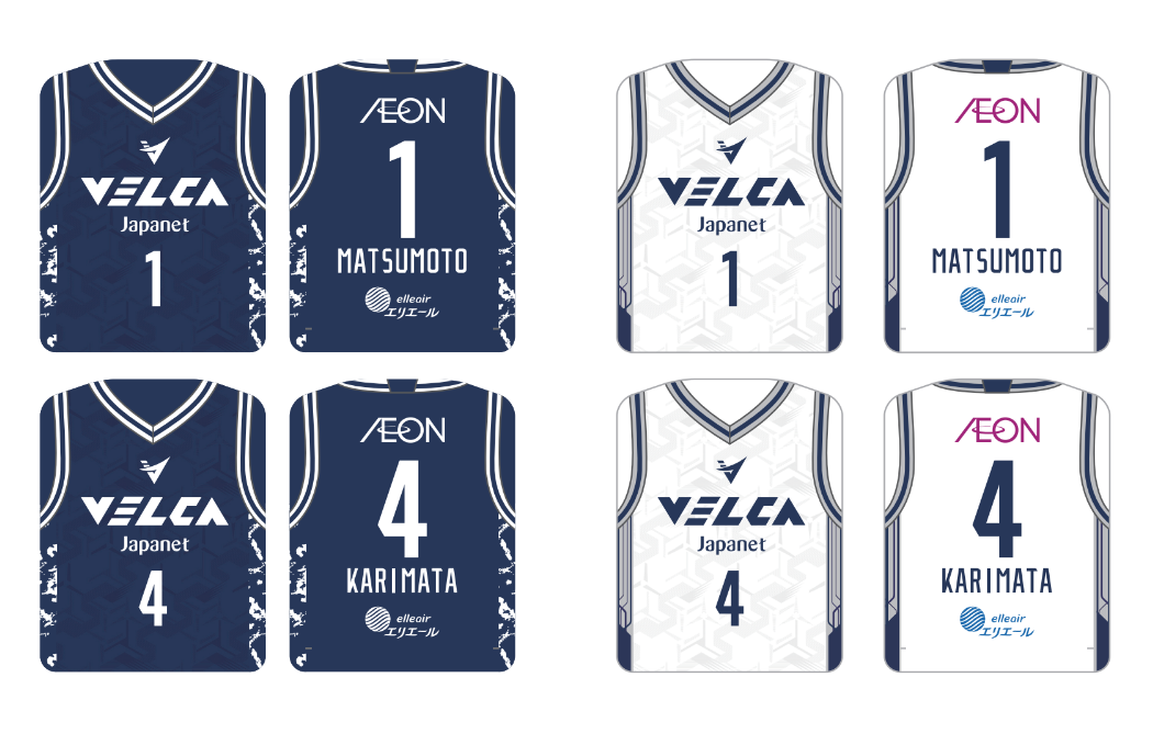 グッズ】11月5日(水) 大阪エヴェッサ戦グッズ・イベント情報 | 長崎