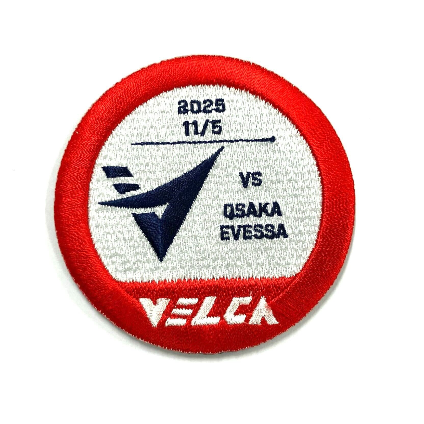 グッズ】11月5日(水) 大阪エヴェッサ戦グッズ・イベント情報 | 長崎