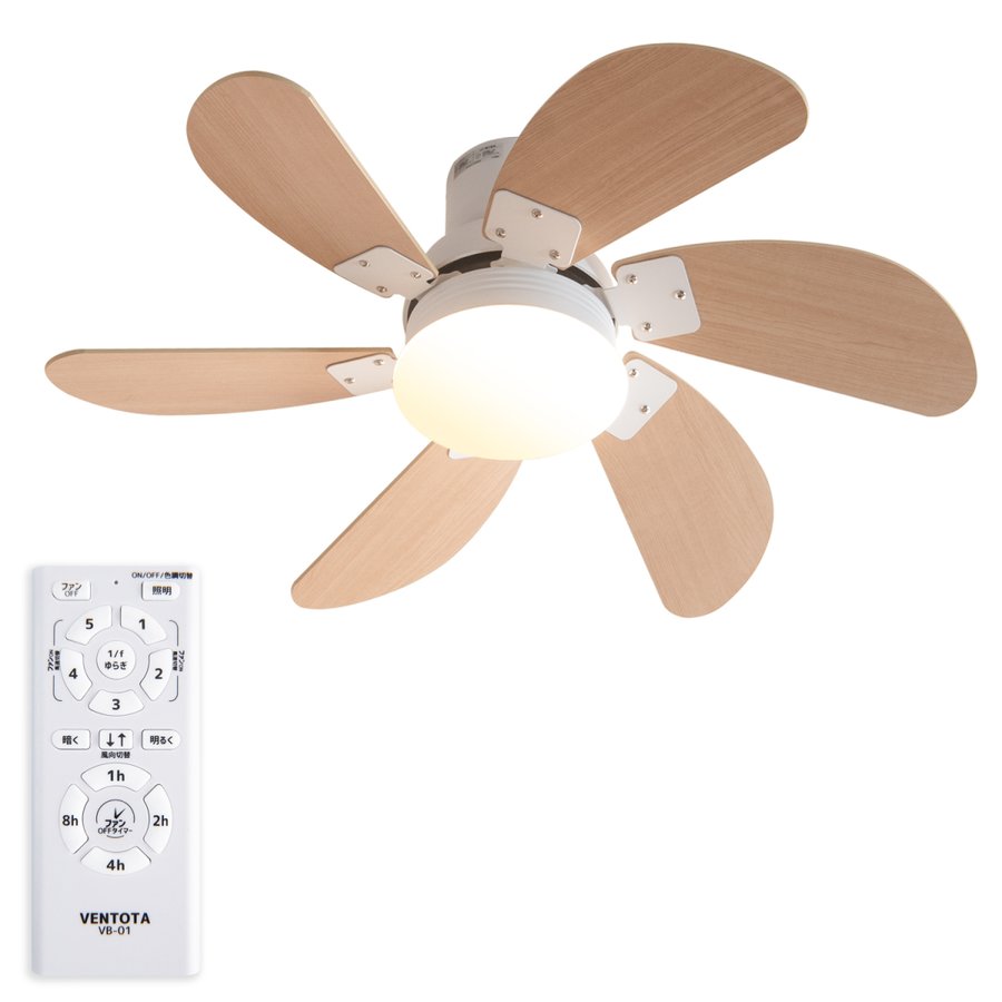 シーリングファンライトPula+(ピューラプラス) – VENTOTA株式会社