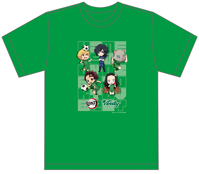 鬼滅の刃×東京ヴェルディ | 東京ヴェルディ / Tokyo Verdy