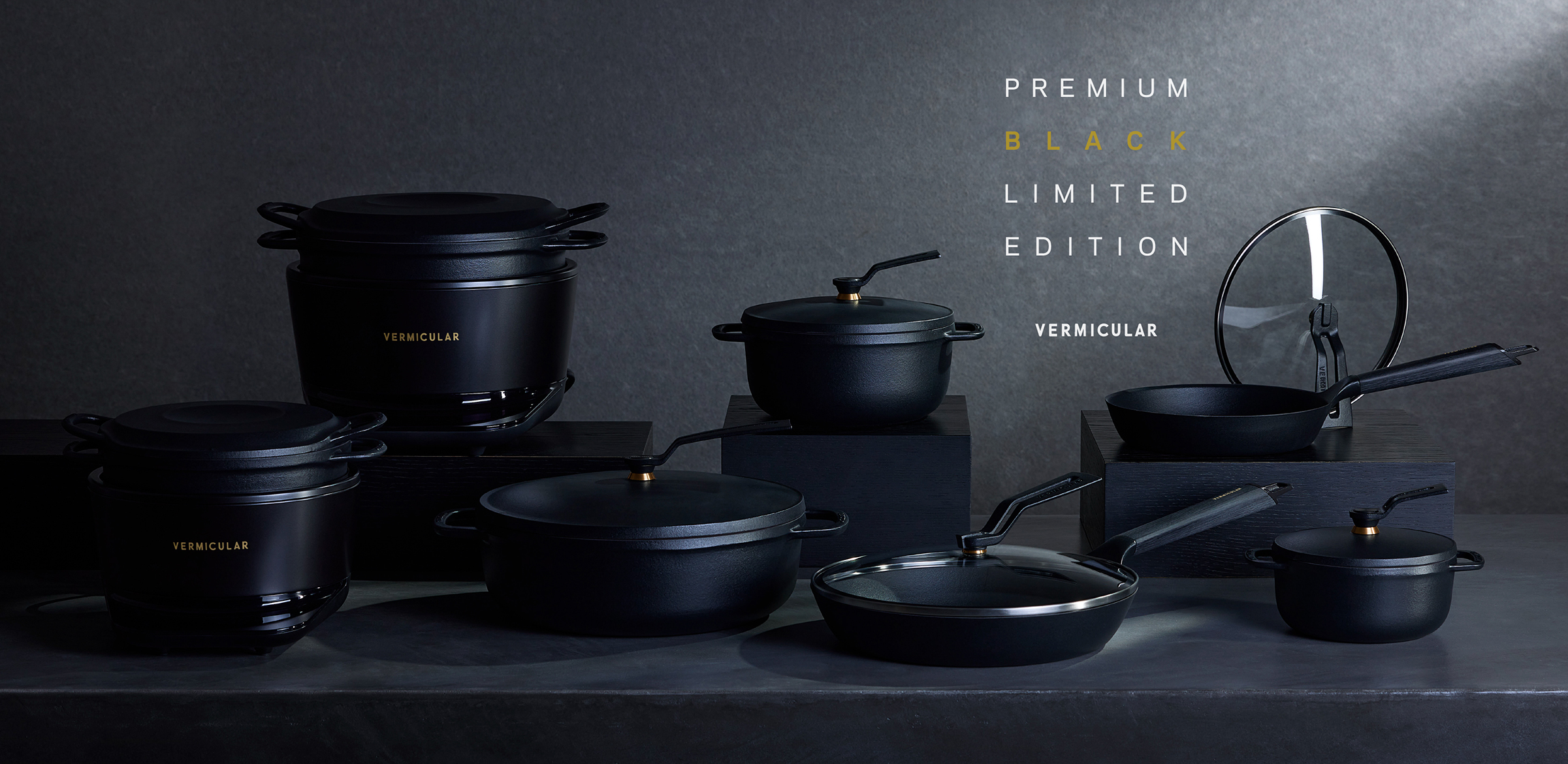 VERMICULAR PREMIUM BLACK LIMITED EDITION DEBUT | 手料理と生きよう