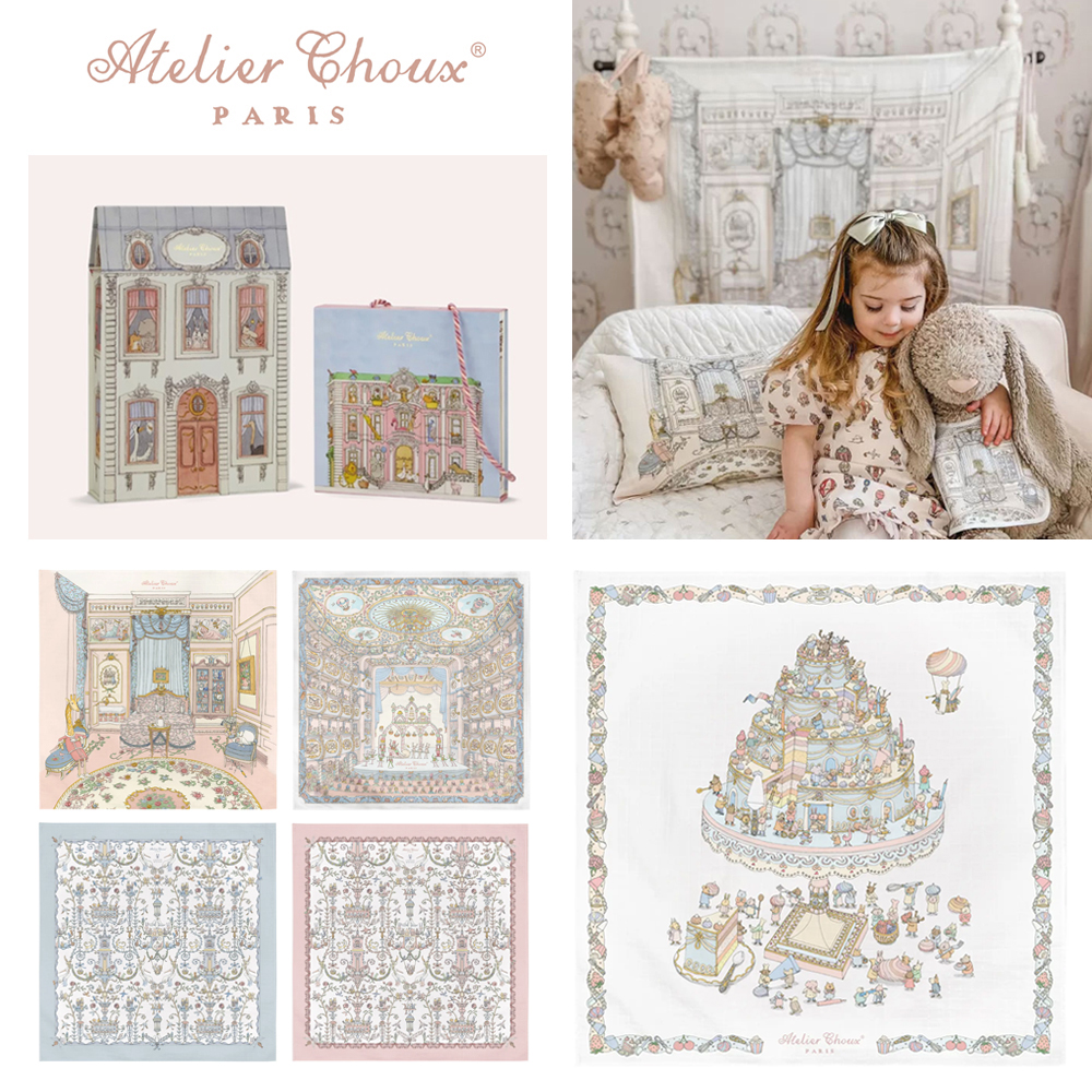 オペラ/トワルドジュイ/ゾディアック/オペラ/タペストリー/マリー