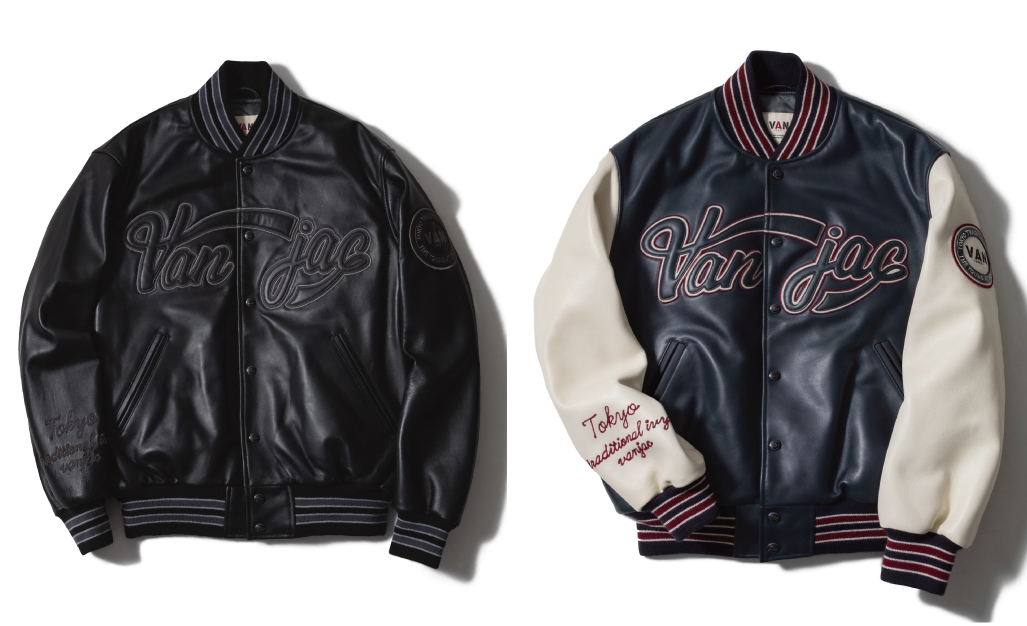 STADIUM JUMPER - VAN STORE