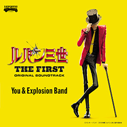 大野雄二 OFFICIAL WEBSITE