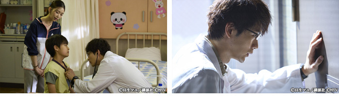 ドラマ『放課後カルテ』Blu-ray＆DVD BOX 2025年5月21日（水）発売決定