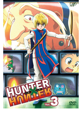 HUNTER×HUNTER カードダスマスターズ VD7 プロモ セルビデオ HUNTER