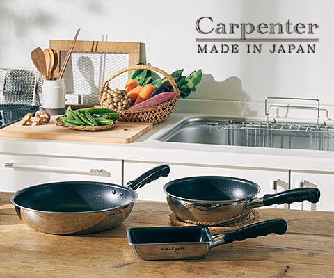 Nシリーズ 片手鍋 16cm | ビタクラフトオンラインショップ