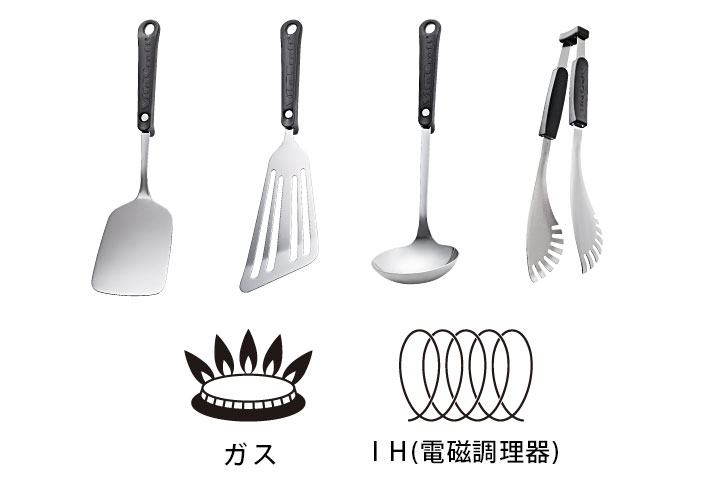 スーパー鉄 フライパン 26cm + フライパンカバー セット | ビタ