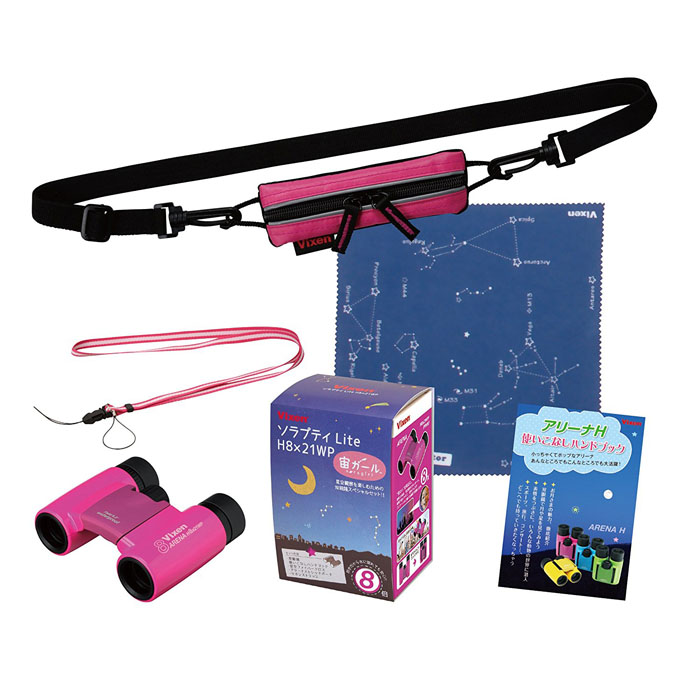 Vixen 双眼鏡 ソラプティLite H8x21WP | ビクセン Vixen
