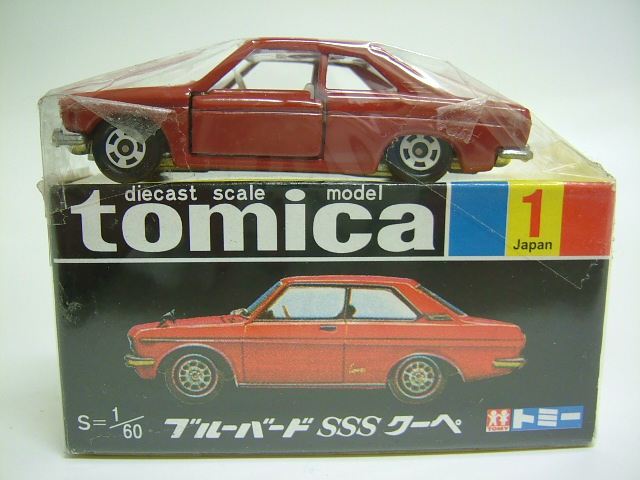 黒箱トミカ（復刻版） No.001 ブルーバード SSS クーペ ビクトリー