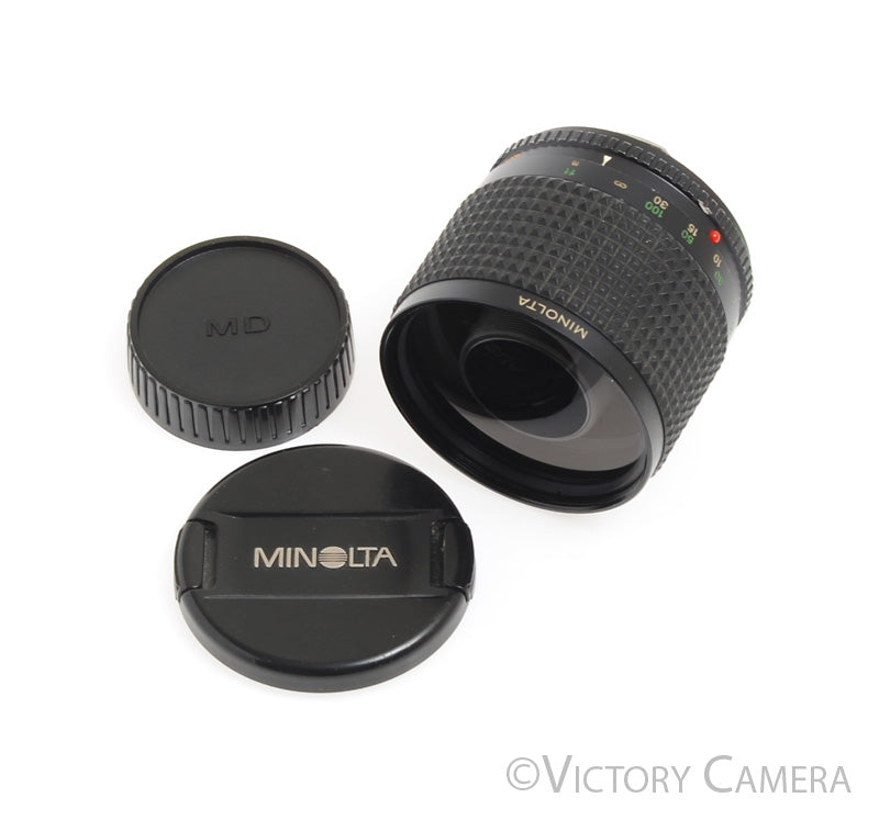 Minolta RF Rokkor-X 250mm f5.6 Telephoto Prime Mirror Lens for MD Moun