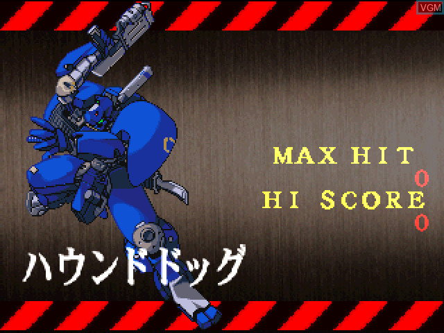 Mad Stalker - Full Metal Force for Sony Playstation - The Video