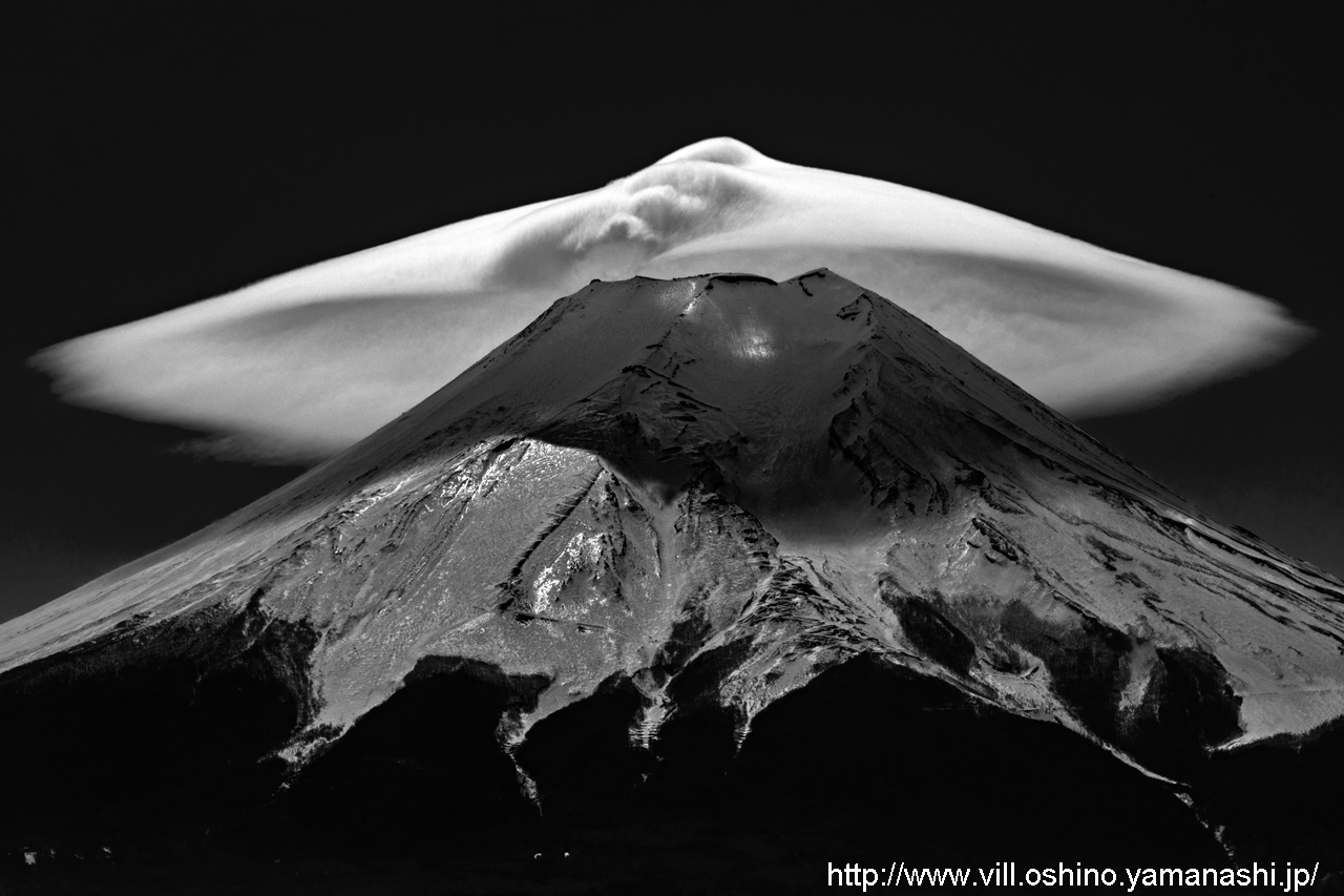 2022年 - 観光情報 - 忍野村（観光産業課）