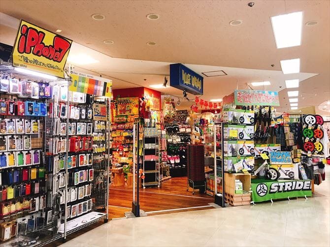 ヴィレッジヴァンガード つかしん店 | 店舗一覧 | ヴィレッジヴァンガード