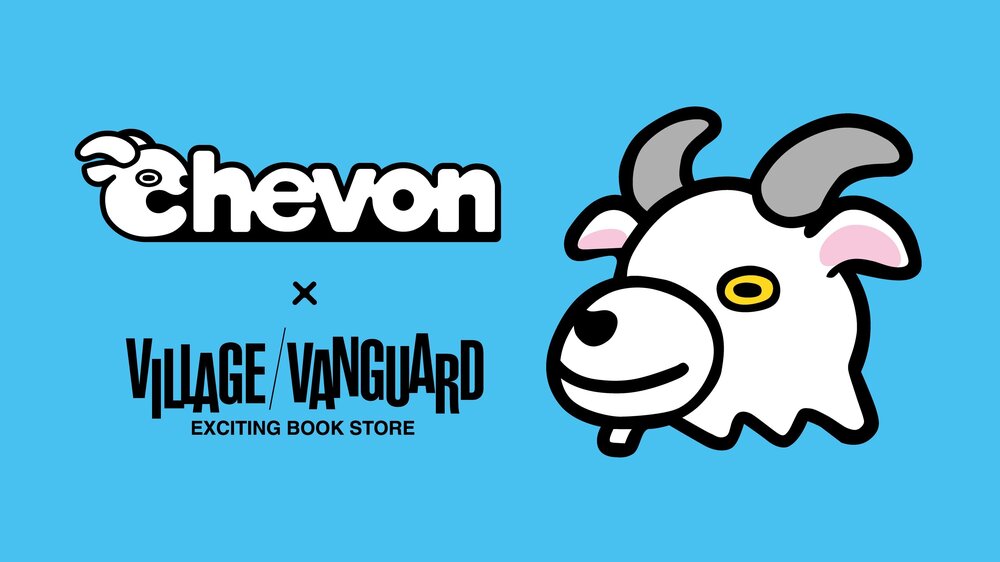 ヴィレッジヴァンガード