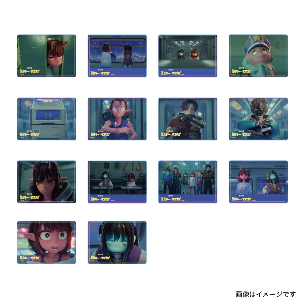 銀河特急 ミルキー☆サブウェイ】ヴィレッジヴァンガード限定グッズ