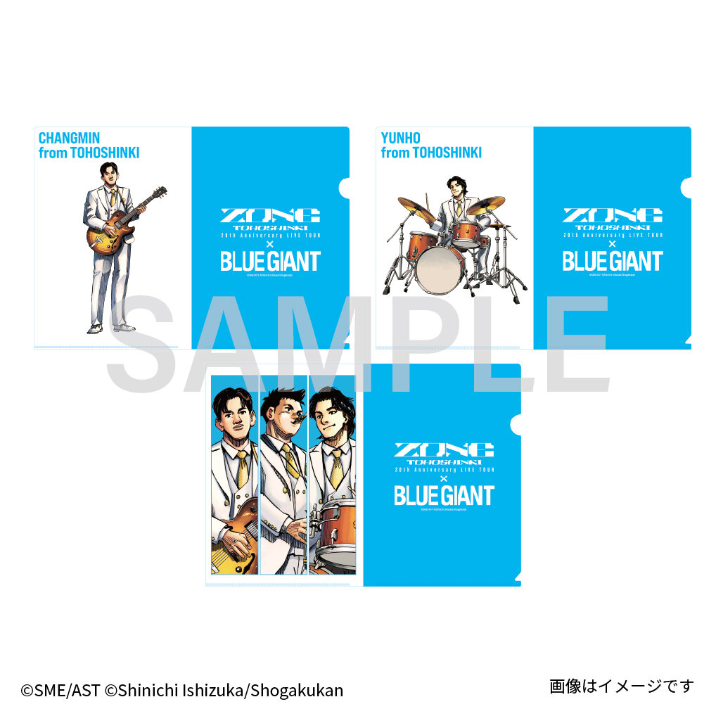 東方神起 20th Anniversary LIVE TOUR ～ZONE～ × BLUE GIANTコラボ