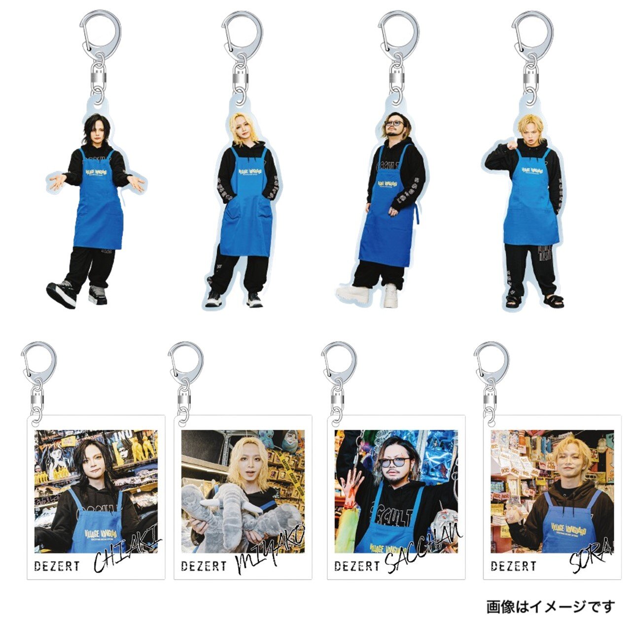 DEZERT】ヴィレッジヴァンガードコラボグッズ発売決定！ | 限定コラボ