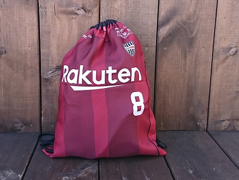 ヴィッセル神戸 ニュース/レポート : 新春1/2（水）より「2019福袋