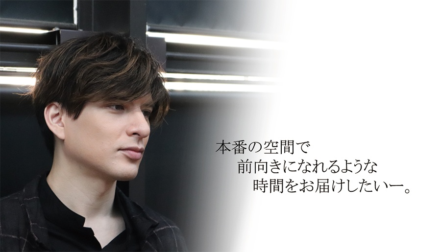 ミュージカル『NINE』城田優さん《インタビュー》｜Vpassチケット