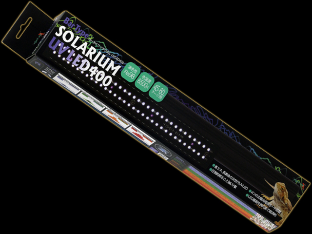 バータイプソラリウムUV LED 400 Petpetzone ゼンスイ 販売 通販