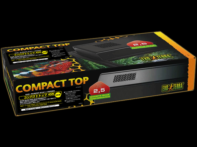 コンパクトトップ45N エキゾテラ GEX 爬虫類用照明器具 販売 通販