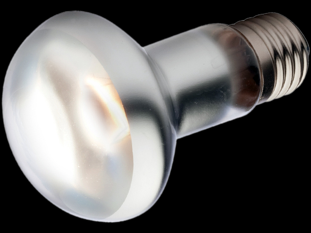 サングロータイトビーム バスキングスポットランプ 50W 販売 通販