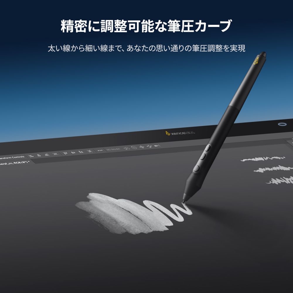 ペンディスプレイ 24インチ | Xencelabs 公式ストア