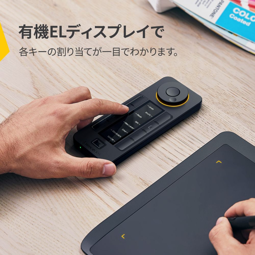ペンタブレット Medium バンドル | Xencelabs 公式ストア