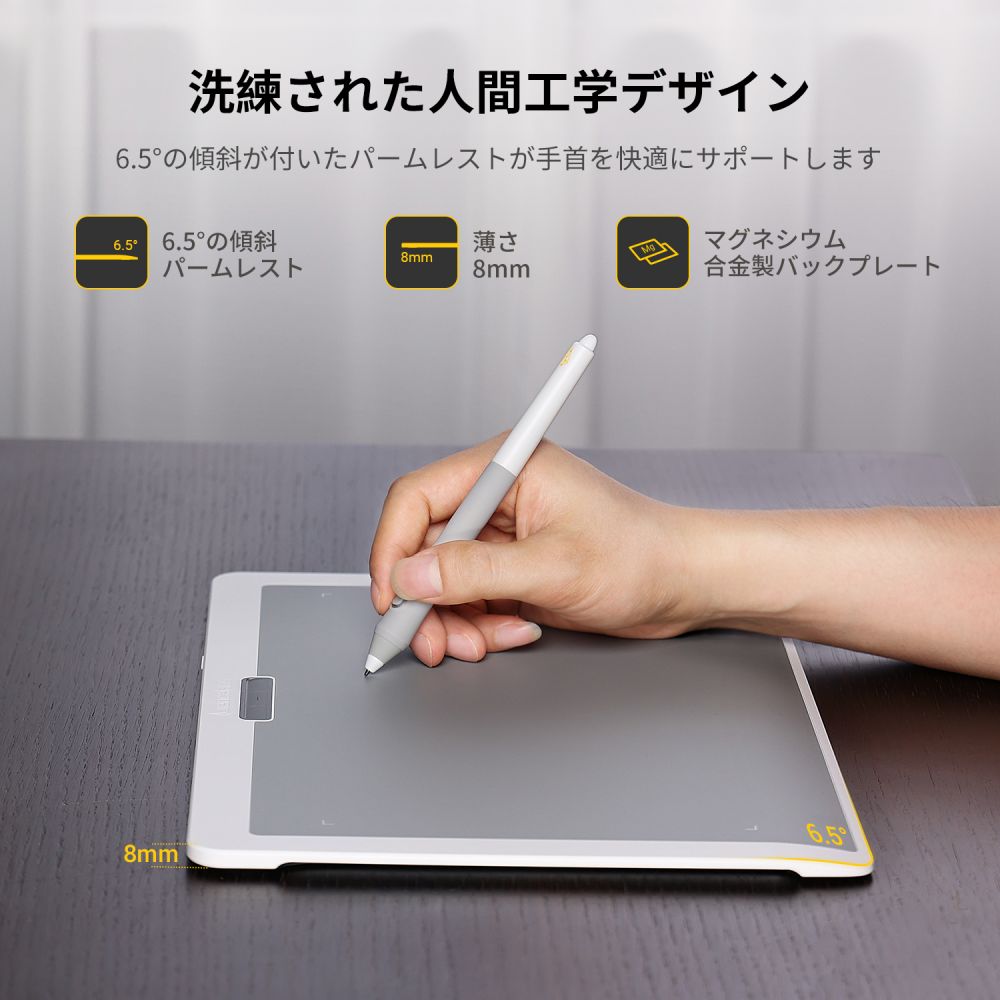 ペンタブレット Medium バンドル SE v2 | Xencelabs 公式ストア