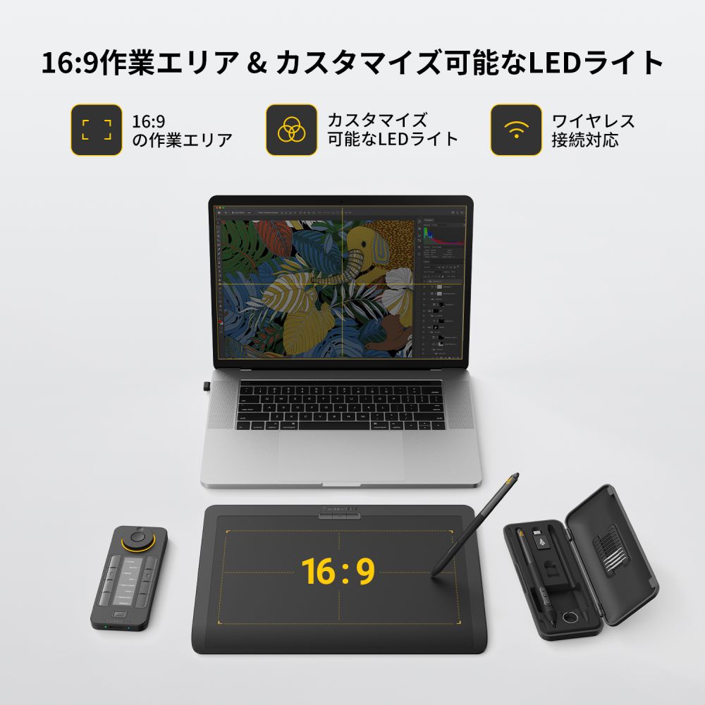 ペンタブレット Medium バンドル | Xencelabs 公式ストア