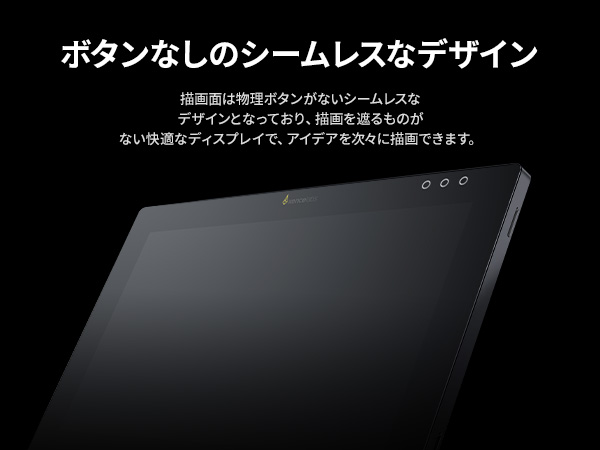 ペンディスプレイ 24インチ | Xencelabs 公式ストア