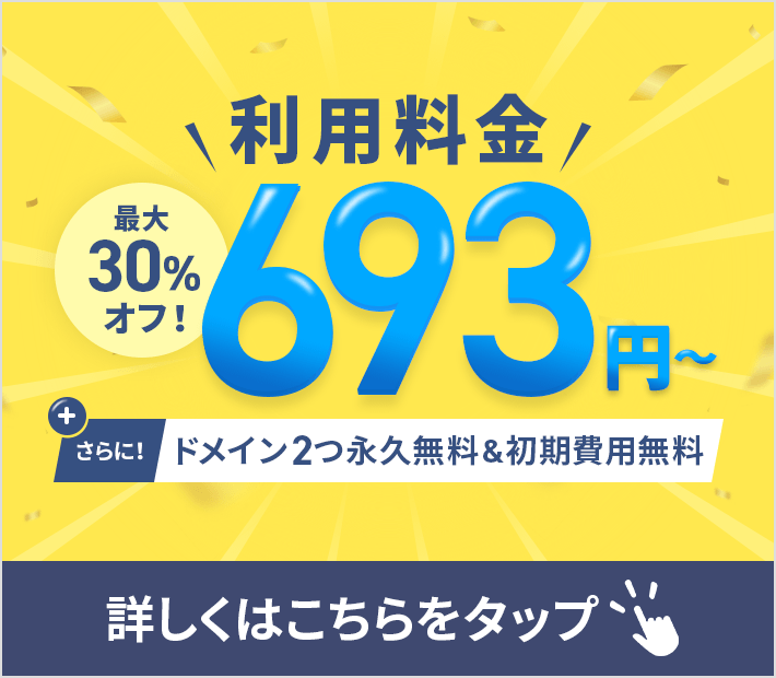 アフィリエイト初心者におすすめの本7選！良書の選び方も紹介 – 初心者