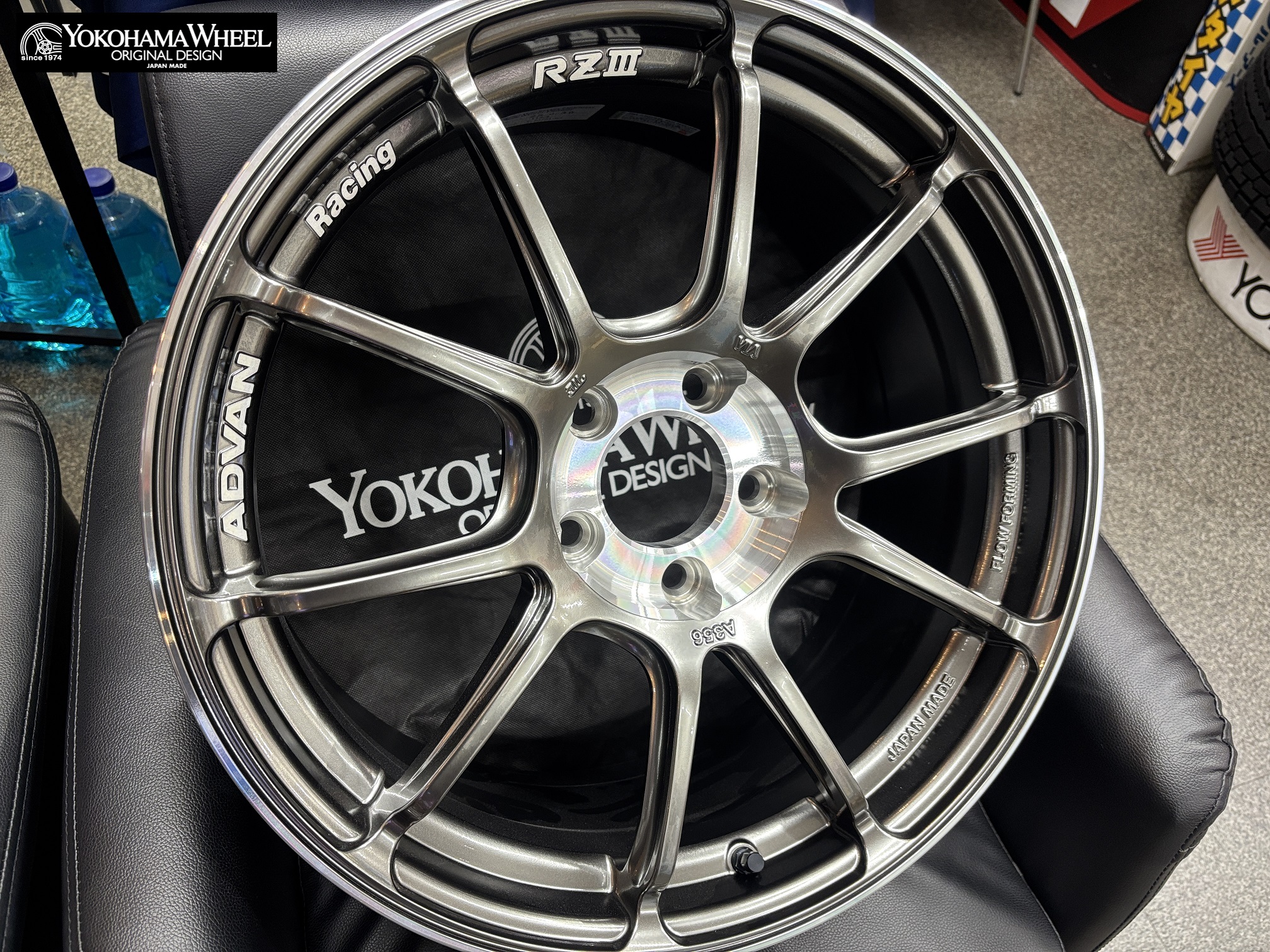 タイヤガーデン南大沢