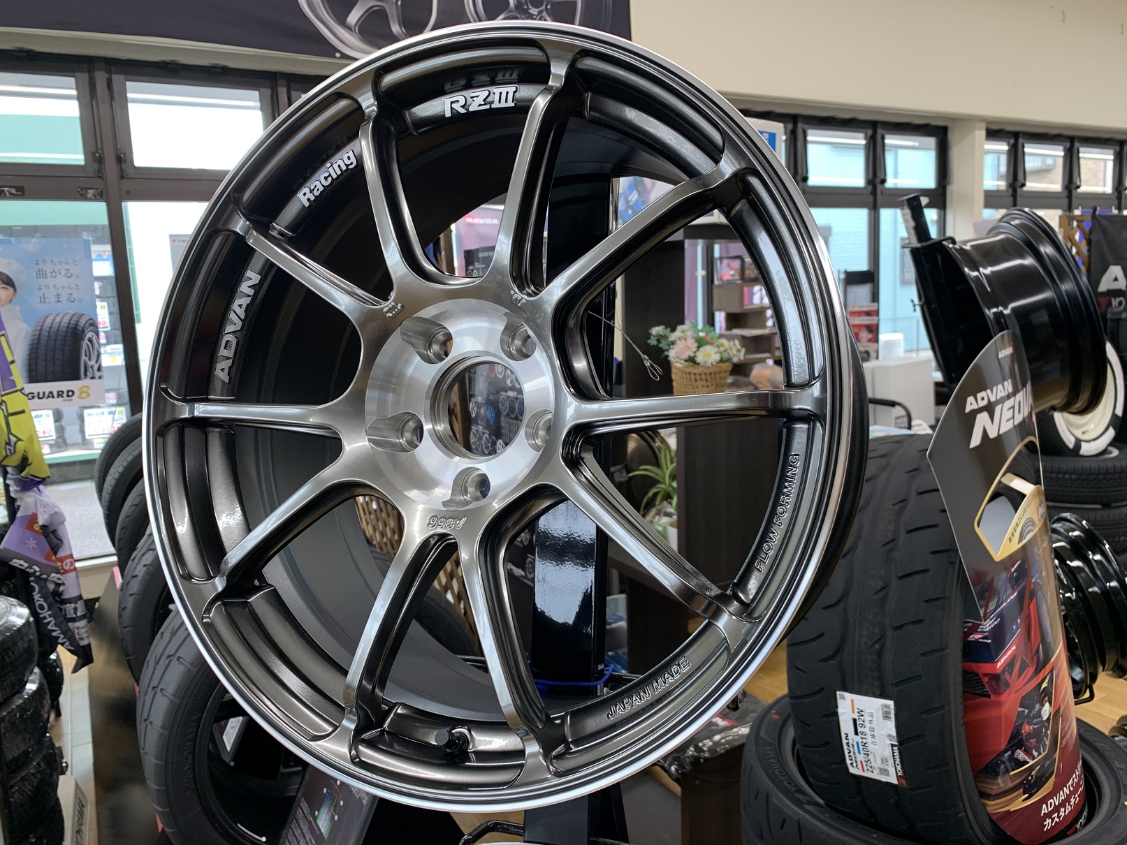 タイヤガーデン厚木