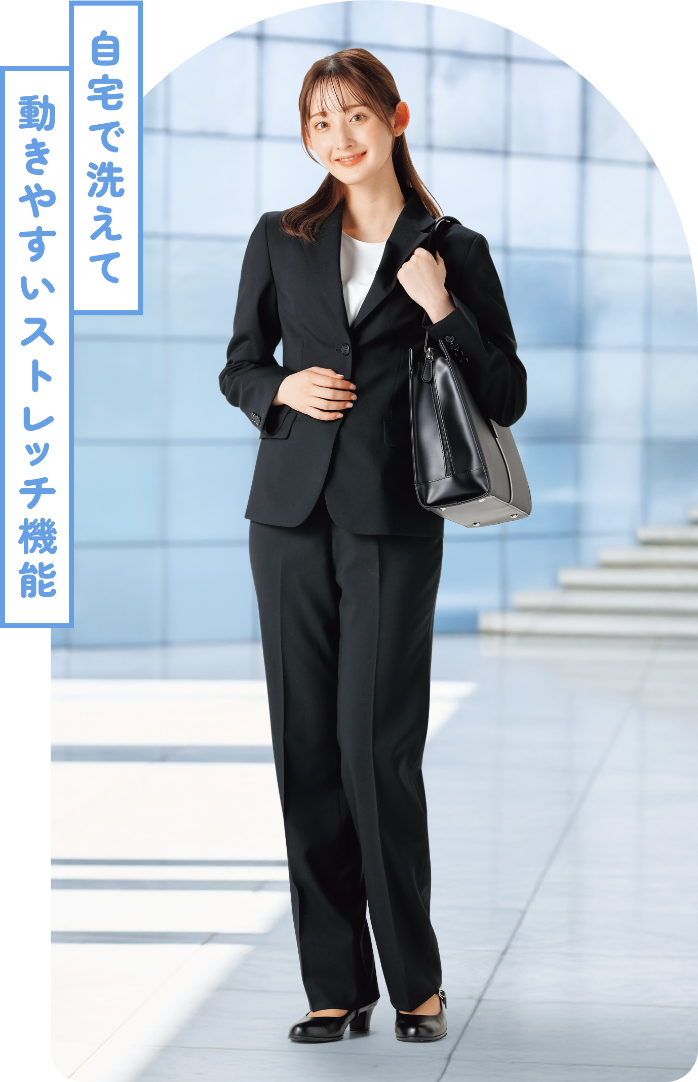 就活サポート（リクルートスーツ） レディース | スーツ・オーダー