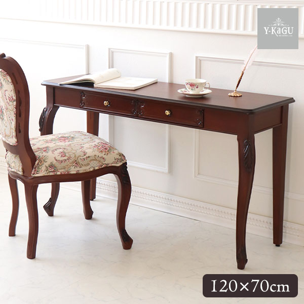 デスク 机 パソコンデスク 輸入家具 アンティーク調 木製 猫脚 パルマ