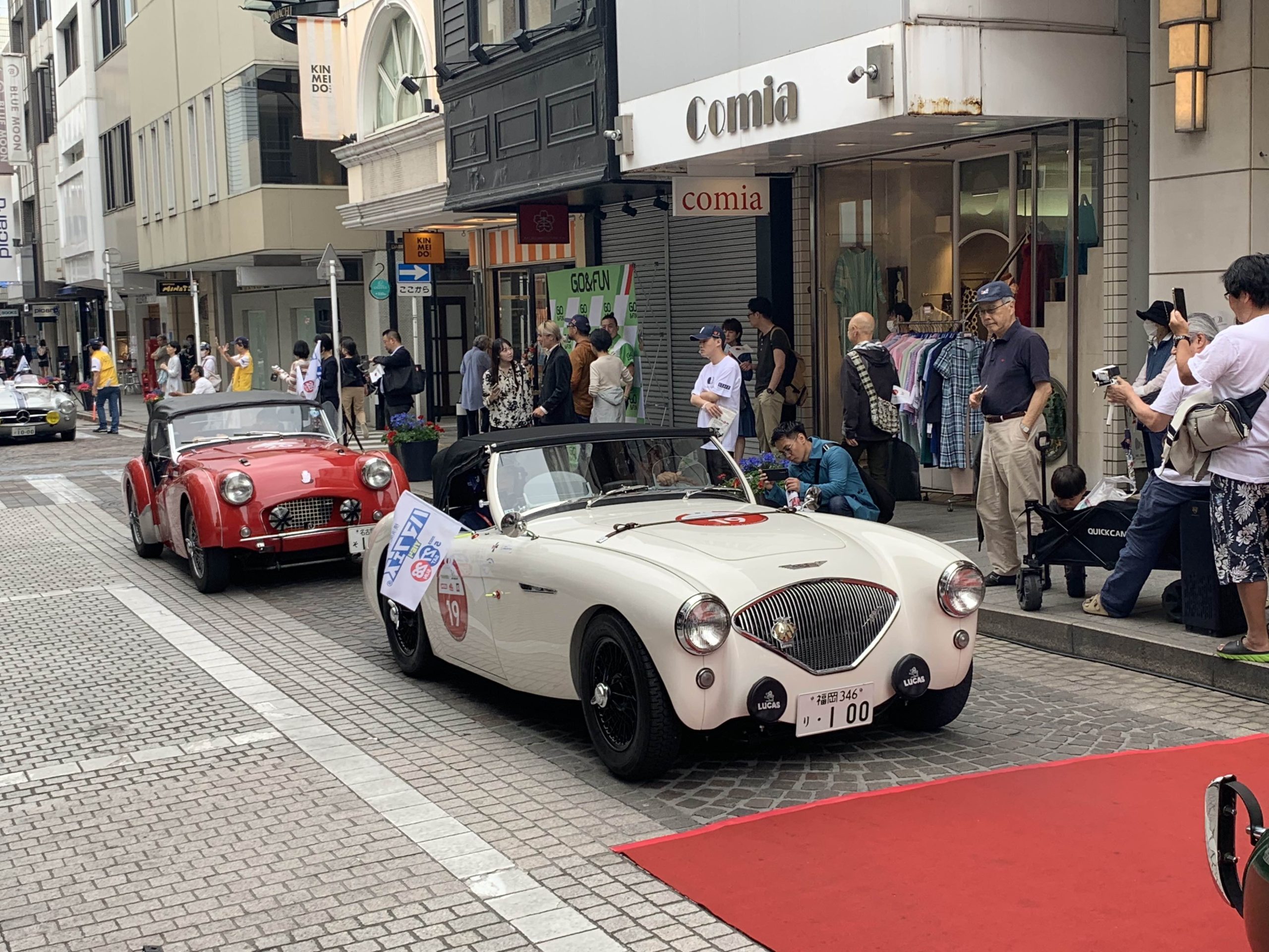 Yokohama Classic Car Days Y166 | ハマフェス Y167