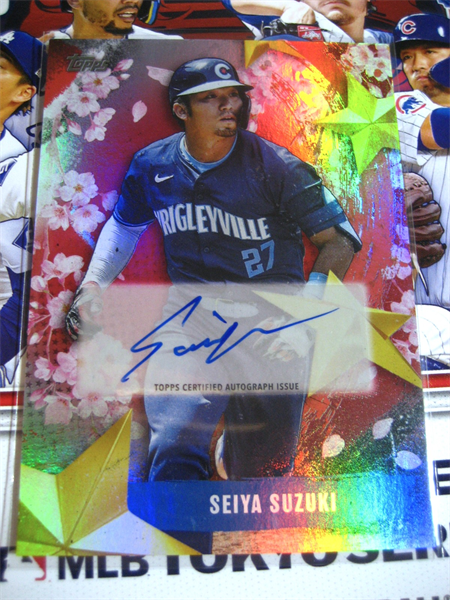 2025年3月 月間MVPカード | スポーツカードミントC&K本厚木店