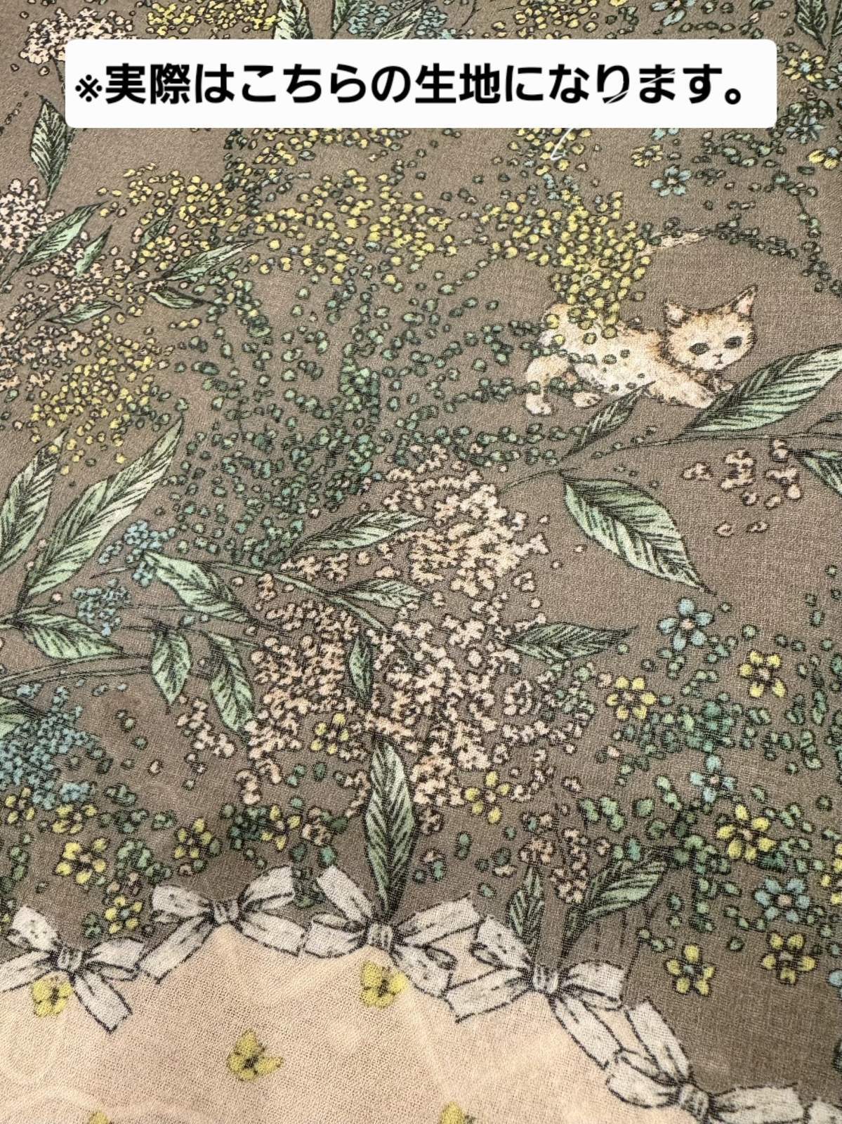 yukiemon（ユキエモン）リボンボーダーブラウス（3L）5670190 | 陽氣屋