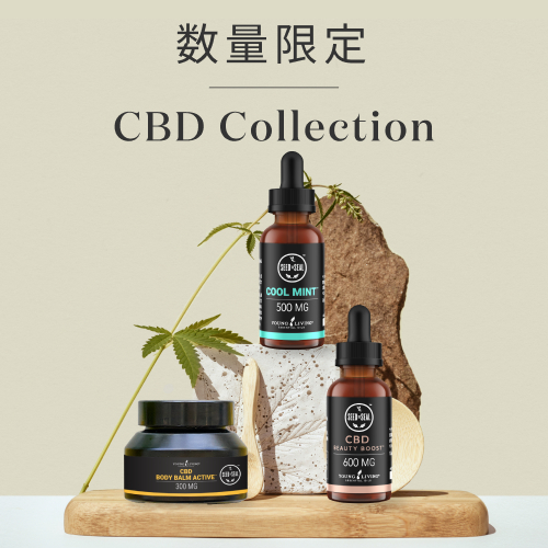 おすすめ Archives - ヤング・リビング 公式ブログ