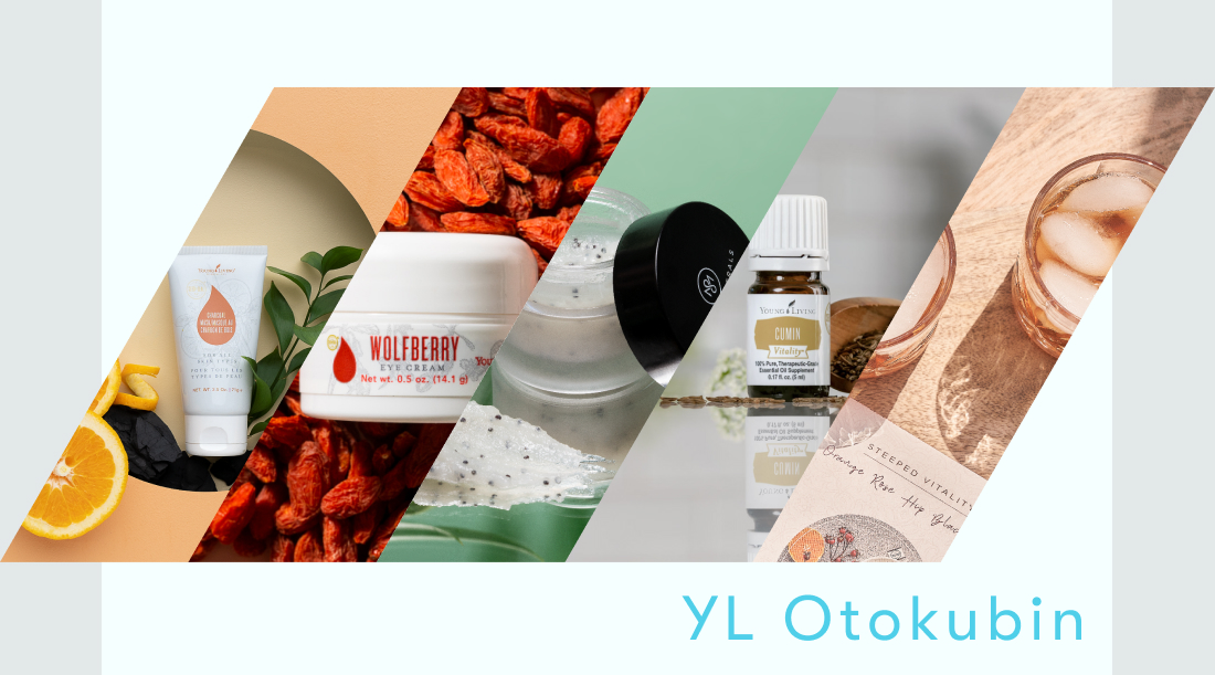 ヤング・リビングで人気の5製品がYLおトク便対象となりました