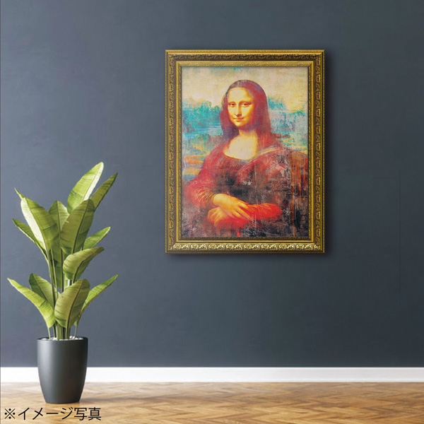 エリックシェスティエール「ダヴィンチ モナリザ」 | ユーパワー