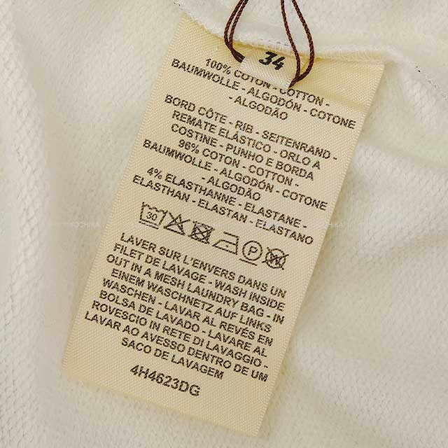 2024年 新作 HERMES エルメス スウェット シャツ カレイドスコープ