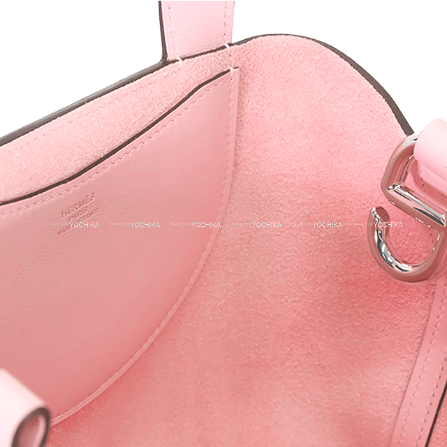 HERMES エルメス ハンドバッグ インザループ18 ローズサクラ トリヨン