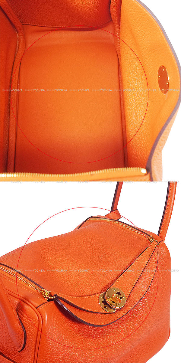 HERMES エルメス ショルダーバッグ リンディ26 オレンジポピー