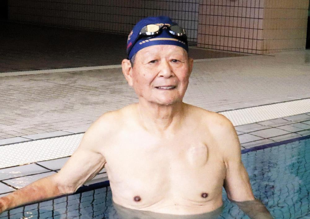 宮崎市出身の90歳スイマー、100m平泳ぎで世界記録…「生涯現役で