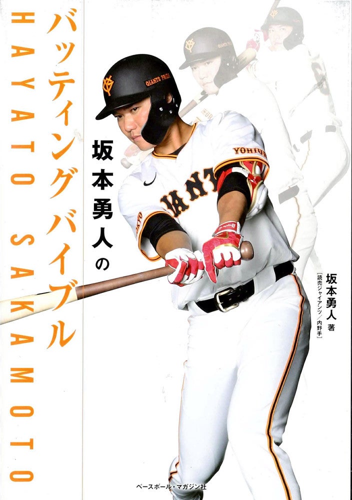 20240911-OYT1I50034-1.jpg?type=ogp